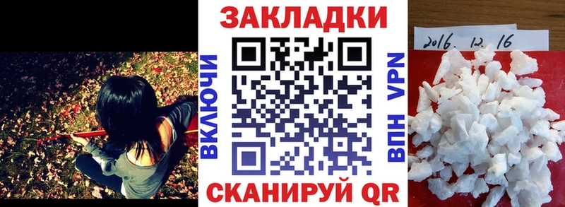 МЕТАДОН Туран