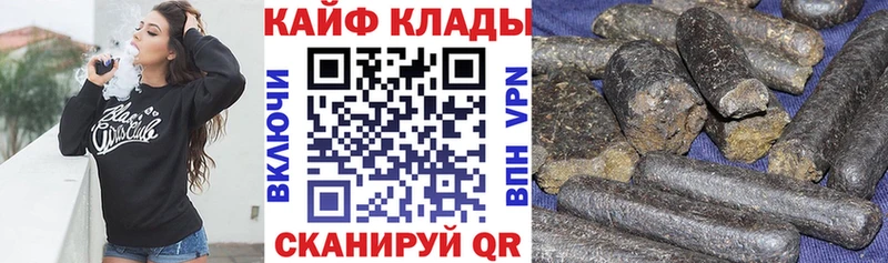 Что такое Туран Гашиш АМФ КЕТАМИН Бошки Шишки МЕФ БУТИРАТ