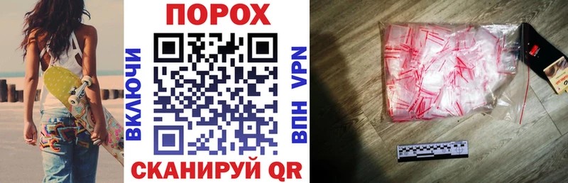 KRAKEN маркетплейс  Туран  АМФЕТАМИН Premium 