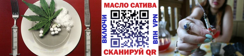 Cannafood конопля  Туран 