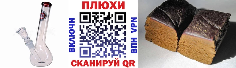 ГАШИШ hashish Туран