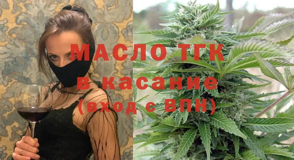 героин Абинск