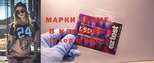 героин Абинск