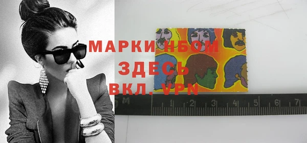 ECSTASY Абдулино