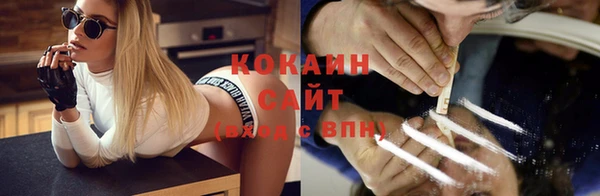 героин Абинск