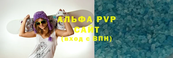 героин Абинск