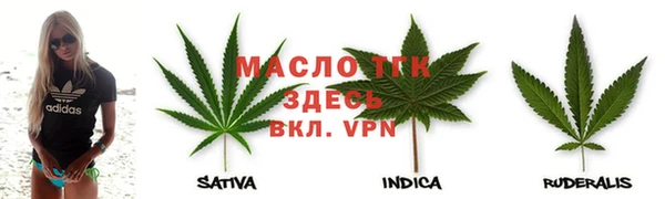 героин Абинск