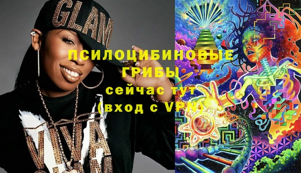 героин Абинск