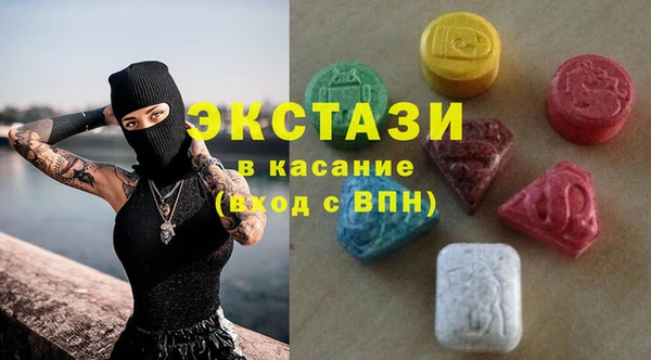 героин Абинск