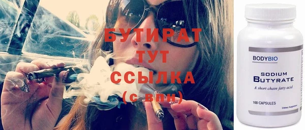 героин Абинск