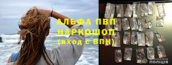 героин Абинск
