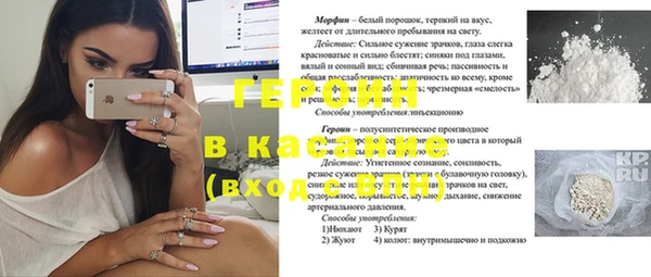 PSILOCYBIN Алексин