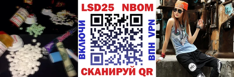 где продают наркотики  кракен онион  Лсд 25 экстази ecstasy  Туран 