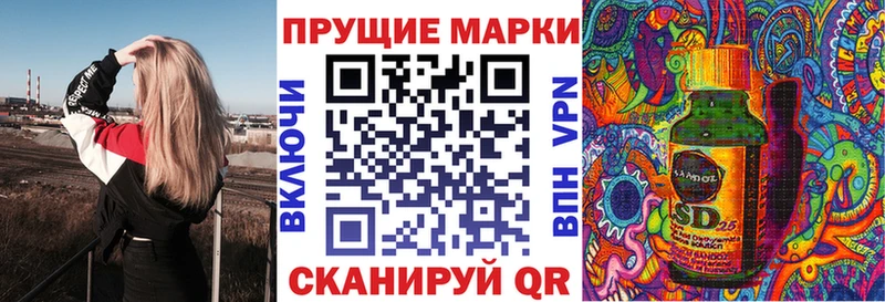 мега маркетплейс  Туран  Марки 25I-NBOMe 1500мкг  дарнет шоп 