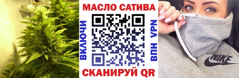 KRAKEN ТОР Туран Дистиллят ТГК вейп с тгк