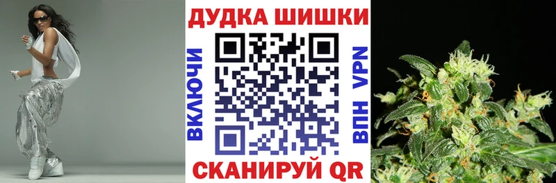мега маркетплейс  Туран  МАРИХУАНА гибрид 